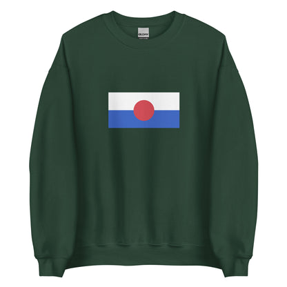 India - Mizo People | Ethnic Indian Flag Interactive Sweatshirt