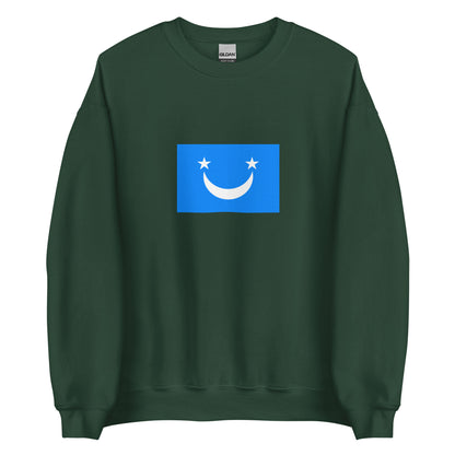 India - Karbi People | Ethnic Indian Flag Interactive Sweatshirt