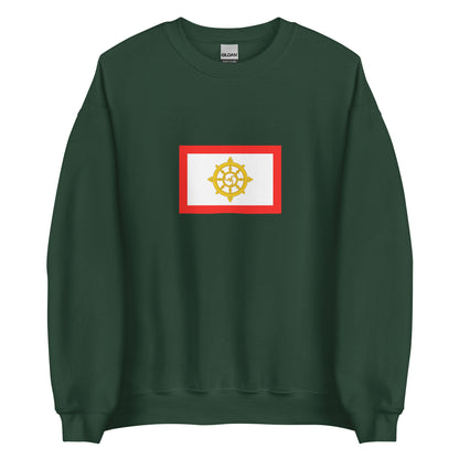 India - Sikkimese People | Ethnic Indian Flag Interactive Sweatshirt
