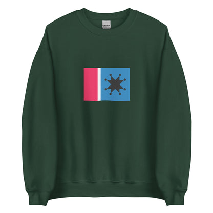 Taiwan - Amis People | Indigenous Taiwanese Flag Interactive Sweatshirt
