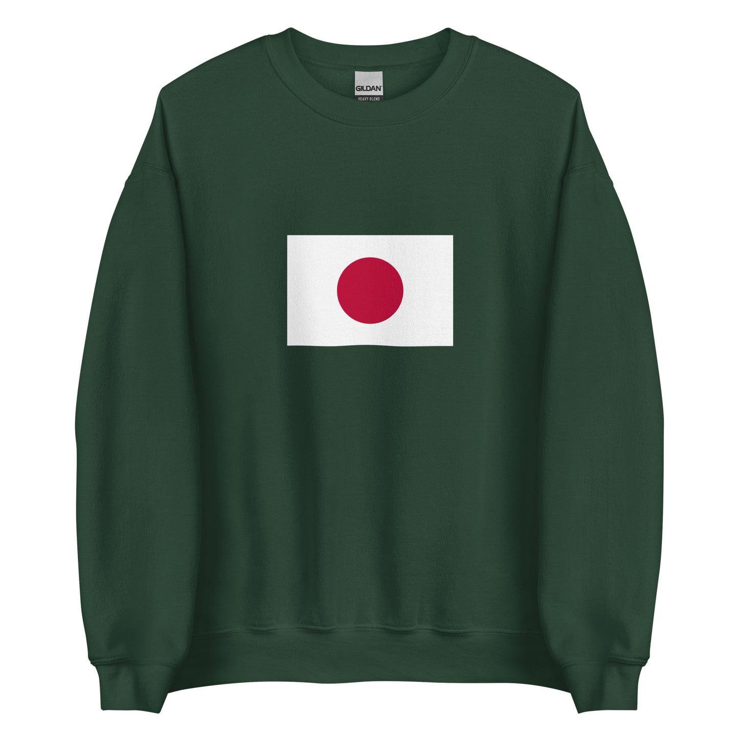 Japan - Japanese People | Ethnic Japanese Flag Interactive Sweatshirt