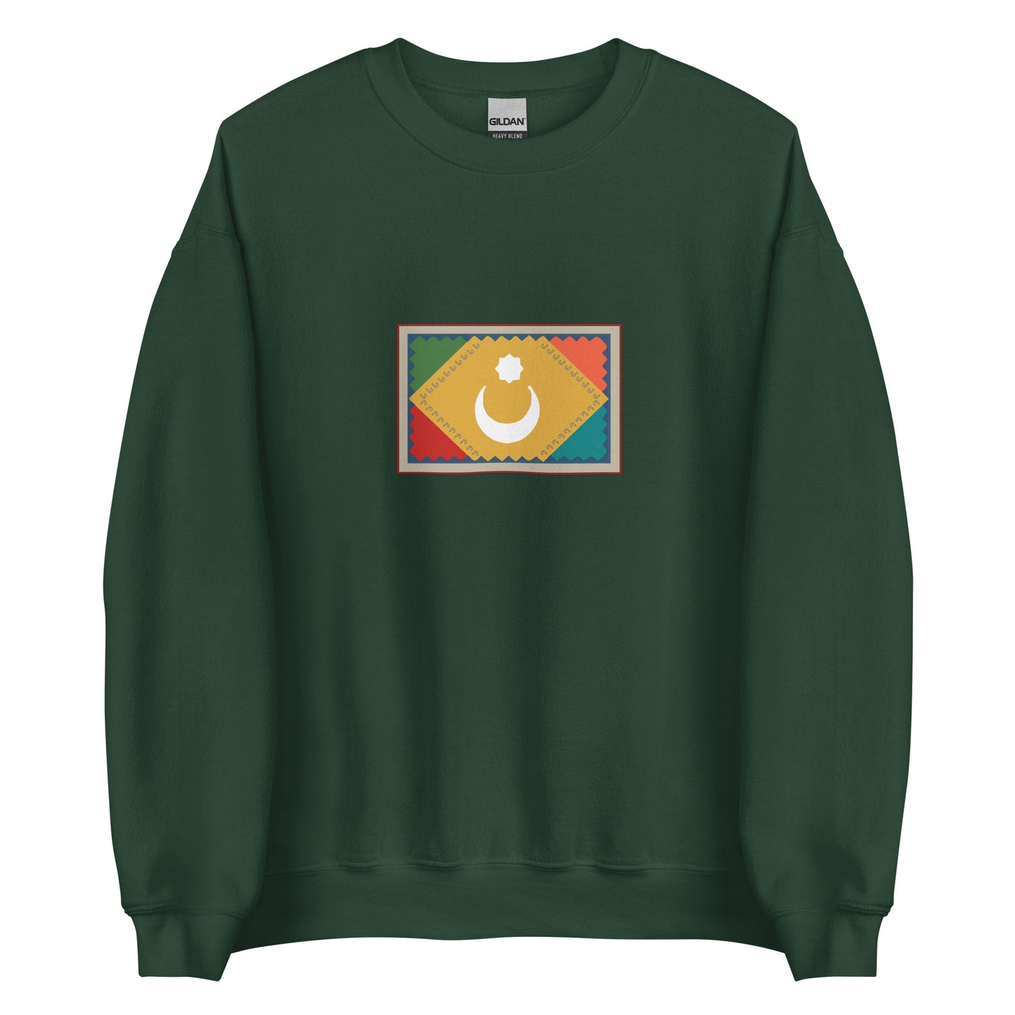 Iran - Qashqai people | Ethnic Iranian Flag Interactive Sweatshirt