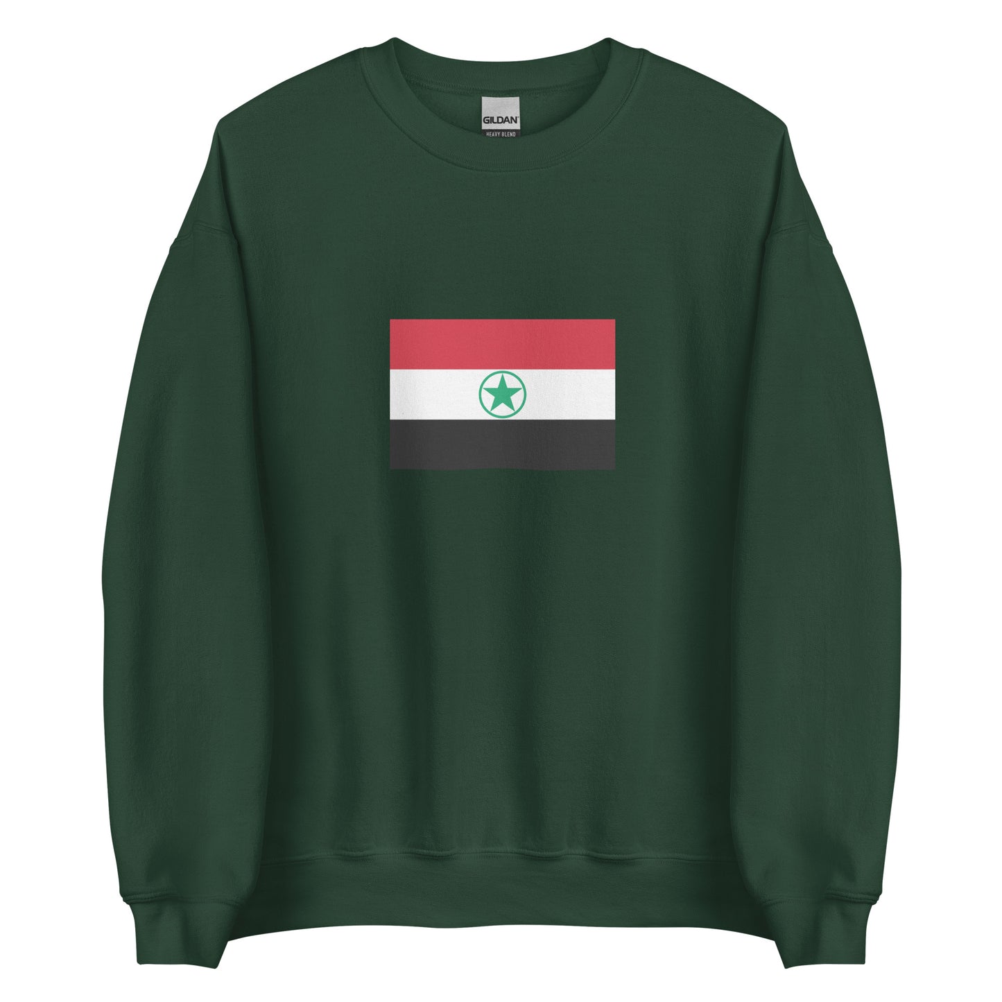 Iran - Ahwazi Arabs | Ethnic Iranian Flag Interactive Sweatshirt