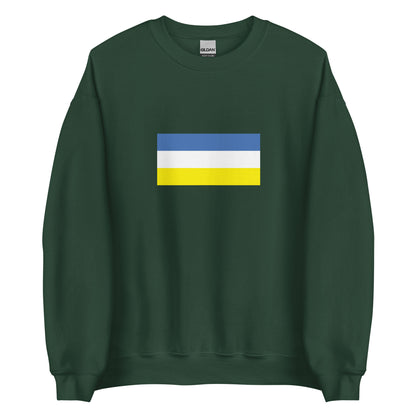 Iran - Hazaras | Ethnic Iranian Flag Interactive Sweatshirt