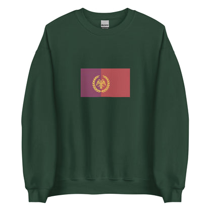 Lebanon - Antiochian Greeks | Ethnic Lebanese Flag Interactive Sweatshirt