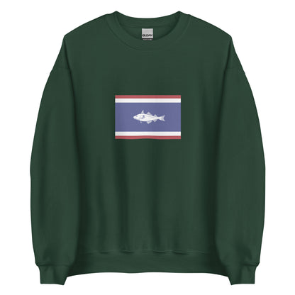 Netherlands - Urkers | Ethnic Netherlands Flag Interactive Sweatshirt