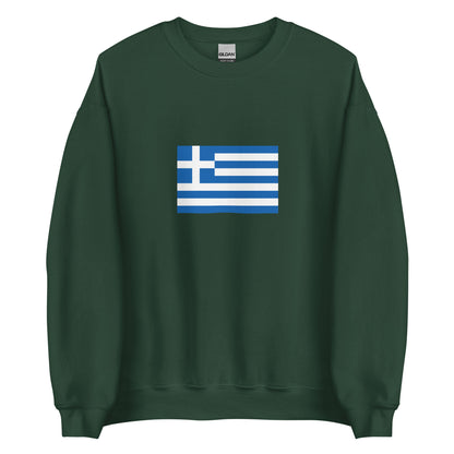 Greece - Greeks | Ethnic Greek Flag Interactive Sweatshirt