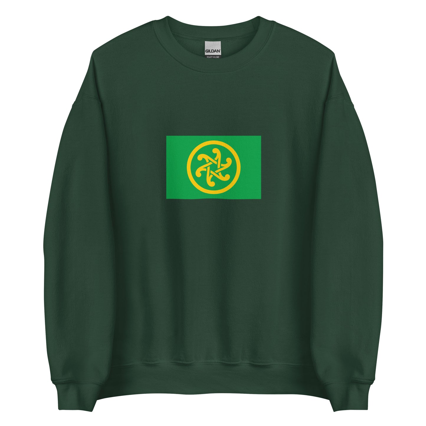 Ireland - Pan-Celtic People | Ethnic Irish Flag Interactive Sweatshirt