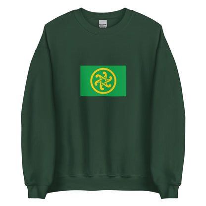 Ireland - Pan-Celtic People | Ethnic Irish Flag Interactive Sweatshirt