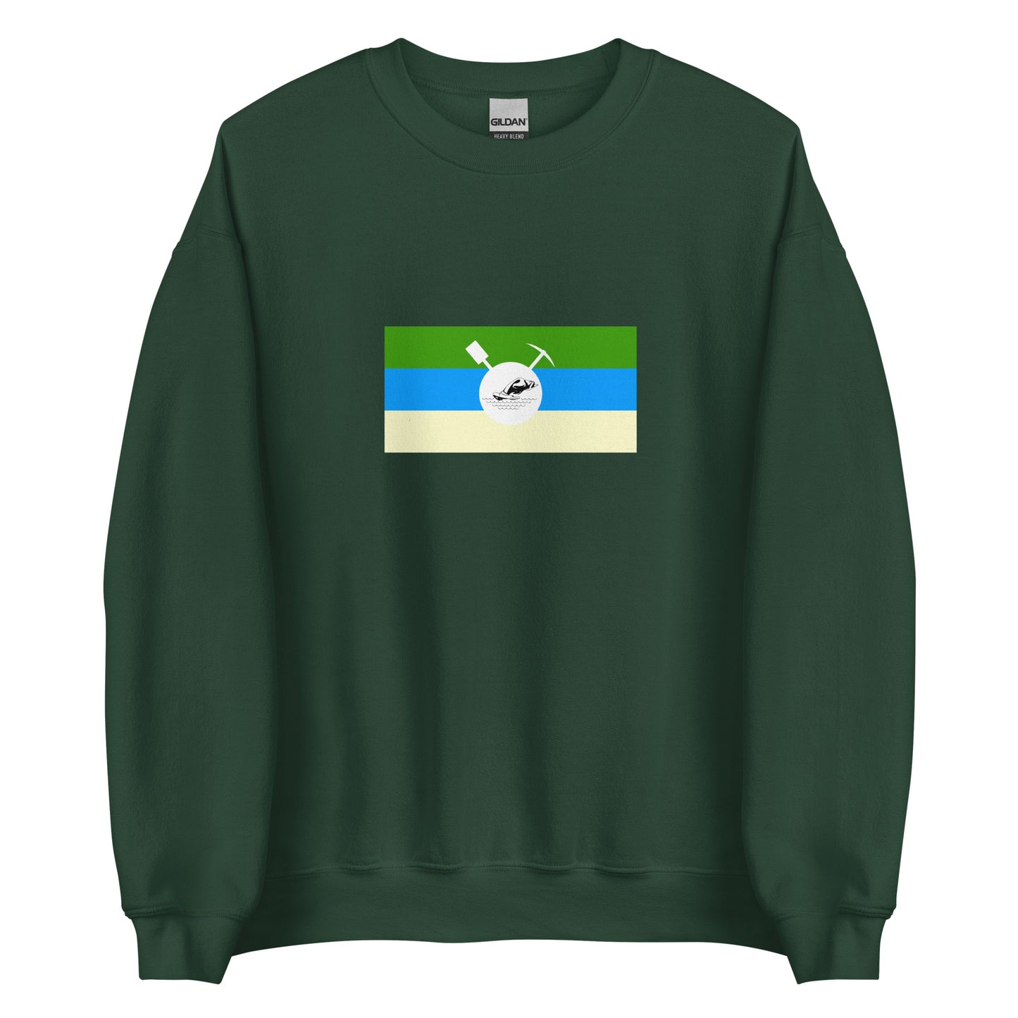 South Africa - Bafokeng People | Ethnic South African Flag Interactive Sweatshirt