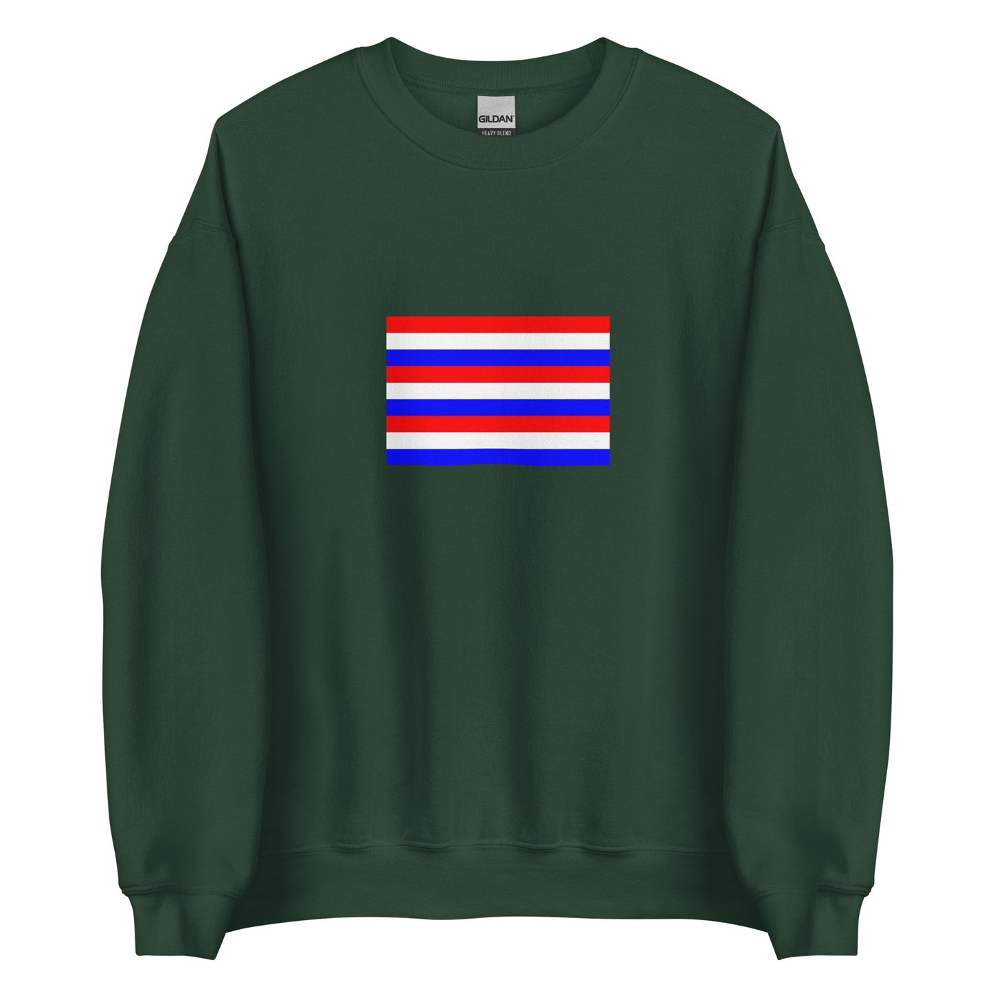 Indonesia - Balinese People | Ethnic Indonesian Flag Interactive Sweatshirt