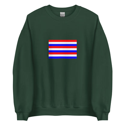 Indonesia - Balinese People | Ethnic Indonesian Flag Interactive Sweatshirt
