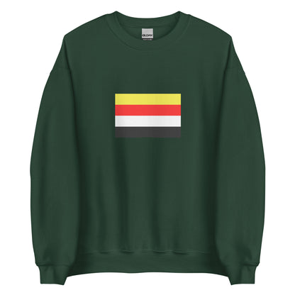 Indonesia - Butonese People | Ethnic Indonesian Flag Interactive Sweatshirt