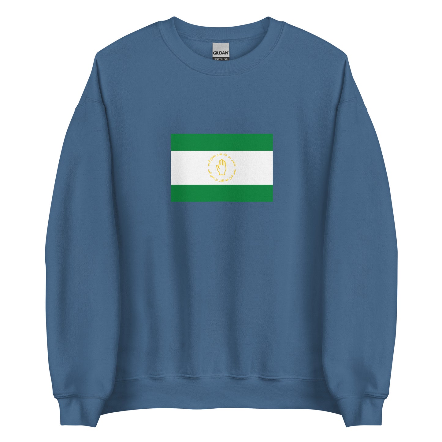 Algeria - Emirate of Abdelkader (1832-1848) | Historical Algerian Flag Interactive Sweatshirt