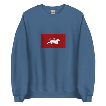 Armenia - Bagratuni Dynasty (880-1045) | Historical Armenian Flag Interactive Sweatshirt