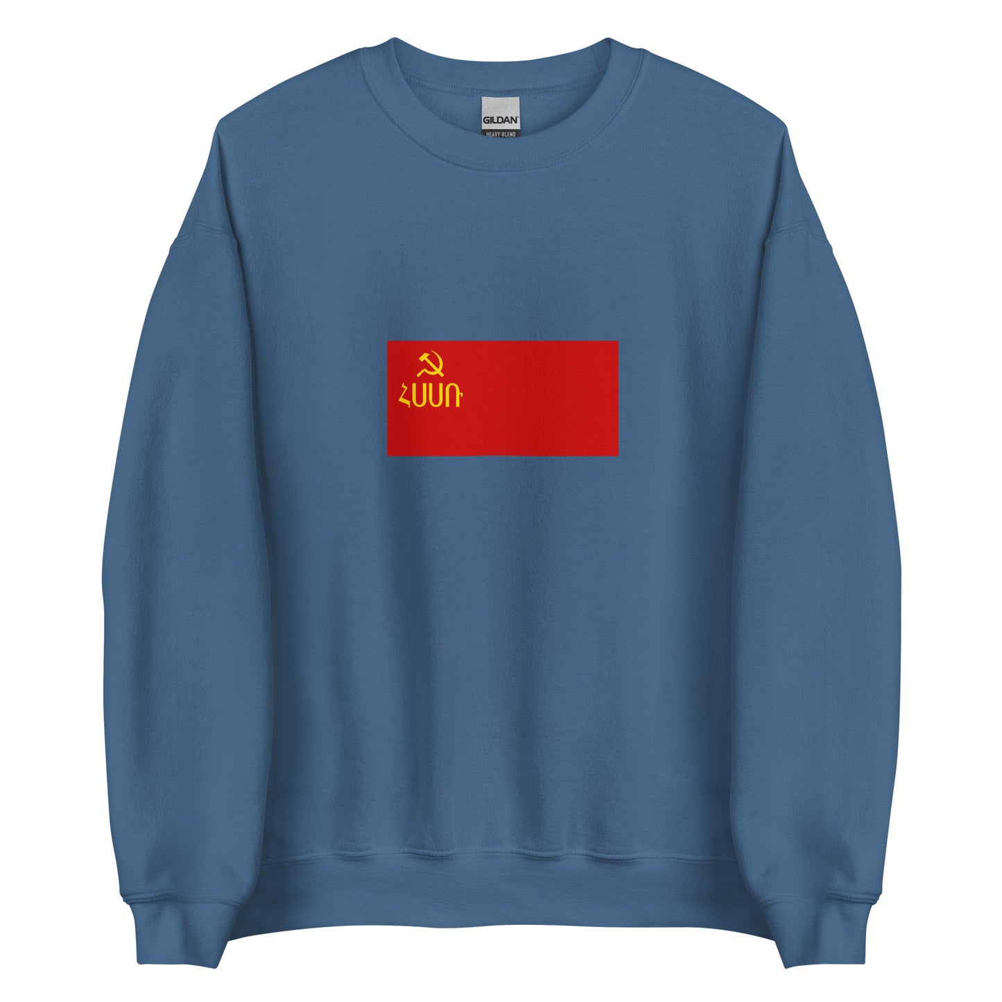 Armenia - Armenian Soviet Socialist Republic (1940-1952) | Armenian Flag Interactive History Sweatshirt