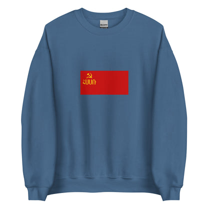 Armenia - Armenian Soviet Socialist Republic (1940-1952) | Historical Armenian Flag Interactive Sweatshirt