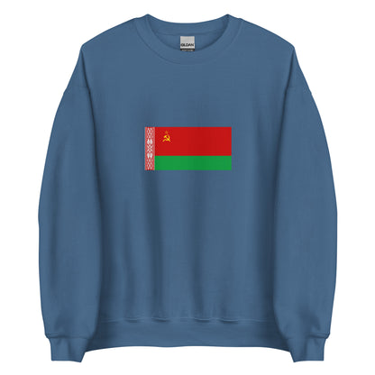 Belarus - Byelarussian Soviet Social Republic (1951-1991) | Historical Belarus Flag Interactive Sweatshirt