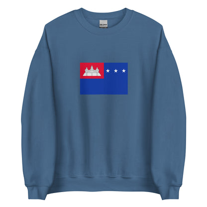 Cambodia - Khmer Republic (1970-1975) | Historical Cambodian Flag Interactive Sweatshirt