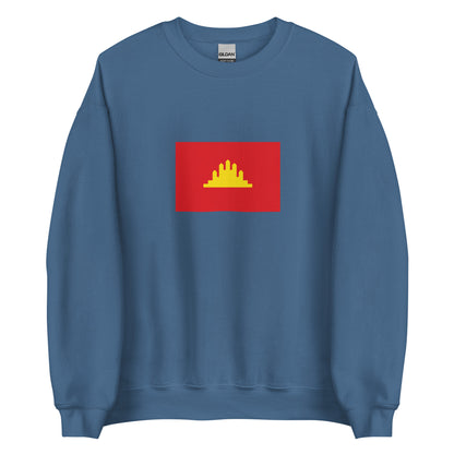 Cambodia - People's Republic of Kampuchea (1979-1989) | Historical Cambodian Flag Interactive Sweatshirt