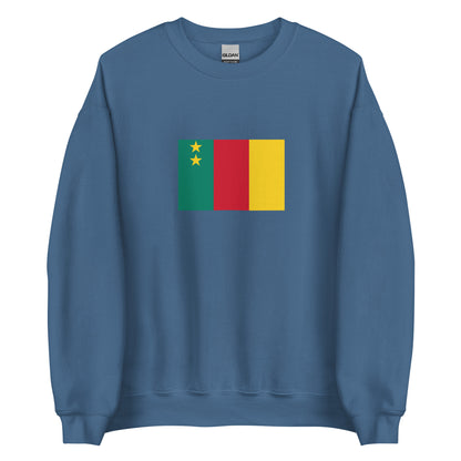 Cameroon - Federal Republic of Cameroon (1961-1975) | Historical Cameroonian Flag Interactive Sweatshirt