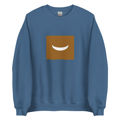 Chad - Bornu Empire (1380-1893) | Historical Chadian Flag Interactive Sweatshirt