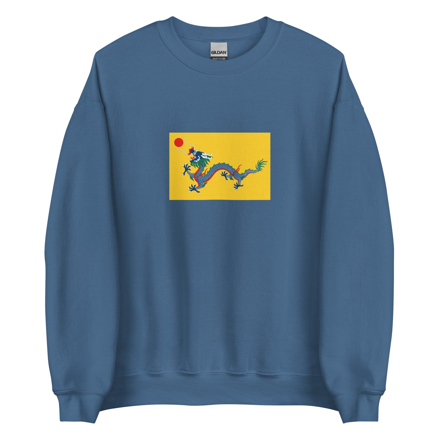 China - Qing Dynasty (1636-1912) | Historical Chinese Flag Interactive Sweatshirt