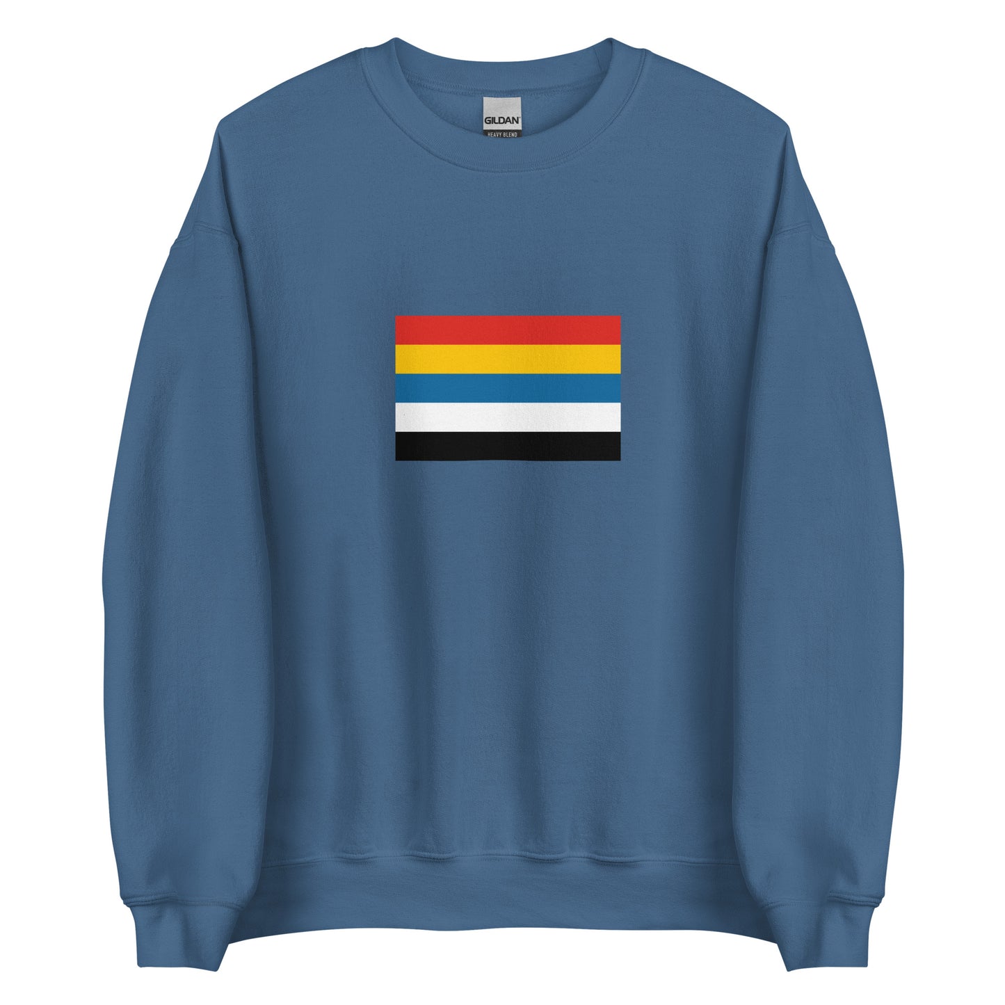 China - Republic of China (1912-1949) | Historical Chinese Flag Interactive Sweatshirt