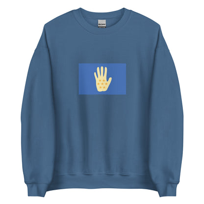 Congo - Kingdom of Loango (1550-1883) | Historical Congolese Flag Interactive Sweatshirt