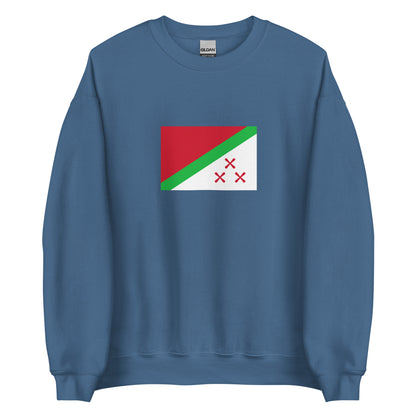 Democratic Republic of Congo - State of Katanga (1960-1963) | Historical Congolese Flag Interactive Sweatshirt