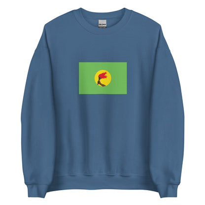 Democratic Republic of Congo - Republic of Zaire (1971-1997) | Historical Congolese Flag Interactive Sweatshirt