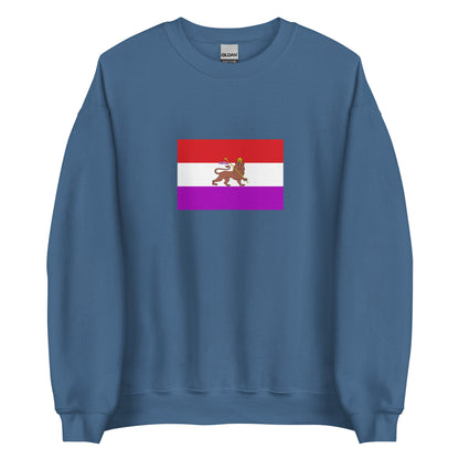 Ethiopia - Ethiopian Empire (1876-1881) | Historical Ethiopian Flag Interactive Sweatshirt