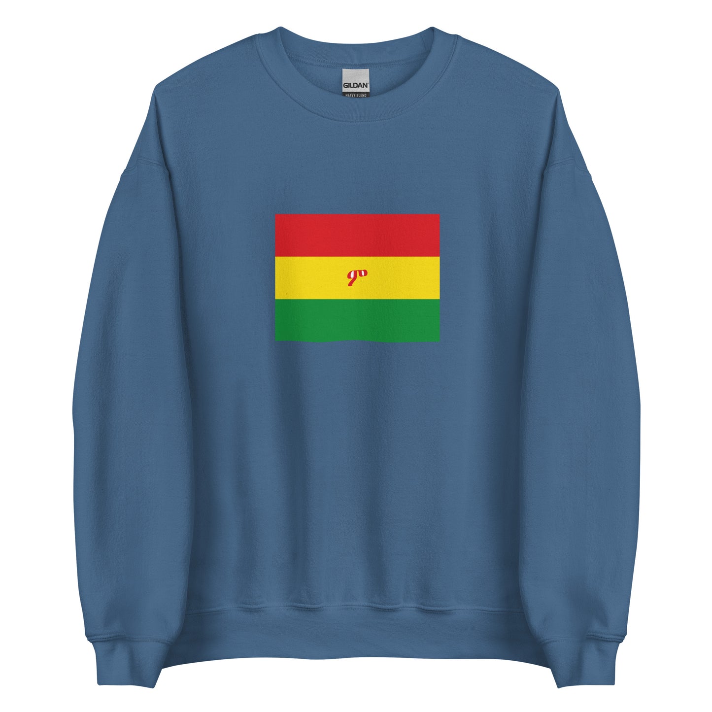 Ethiopia - Ethiopian Empire (1889-1897) | Historical Ethiopian Flag Interactive Sweatshirt