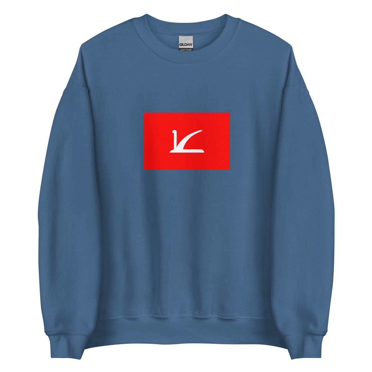 India - Jammu and Kashmir Princely State (1936-2019) | Historical Indian Flag Interactive Sweatshirt