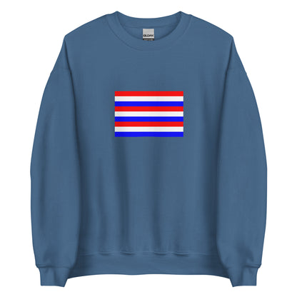 Indonesia - Bali Kingdom (914-1908) | Historical Indonesian Flag Interactive Sweatshirt