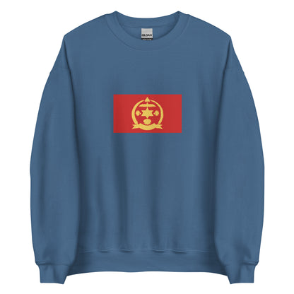 Indonesia - Mempawah Kingdom (1740-1944) | Historical Indonesian Flag Interactive Sweatshirt