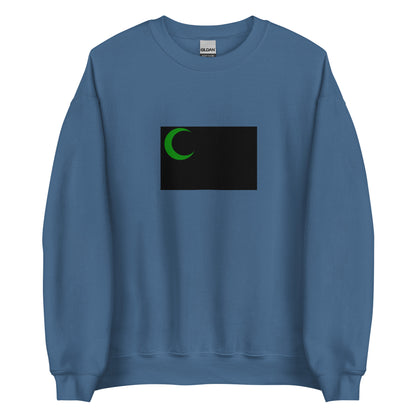 Iran - Khwarazmian Empire (1097-1231) | Historical Iran Flag Interactive Sweatshirt