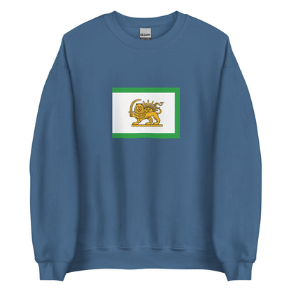 Iran - Qajar Dynasty II (1848-1907) | Historical Iran Flag Interactive Sweatshirt