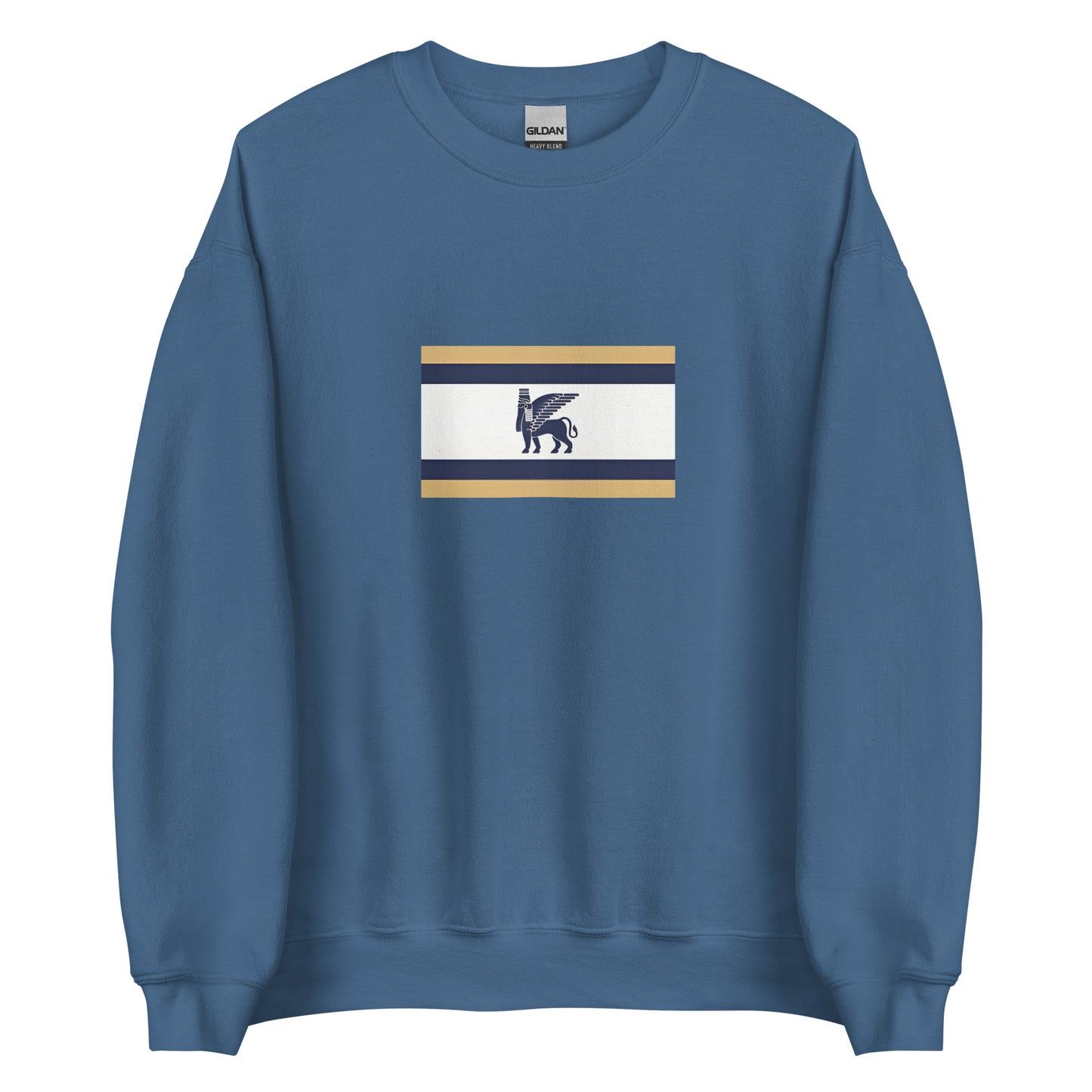 Iraq - Babylonian Empire (1894BC-539BC) | Historical Iraqi Flag Interactive Sweatshirt