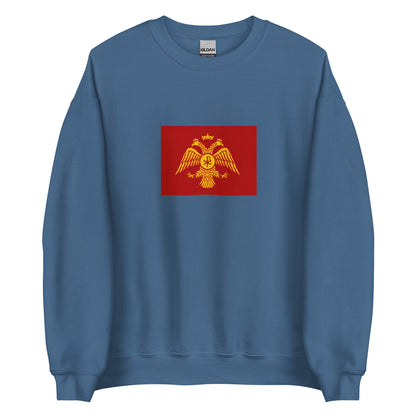 Israel - Palaestina Secunda Byzantine Province (390-636) | Historical Israeli Flag Interactive Sweatshirt