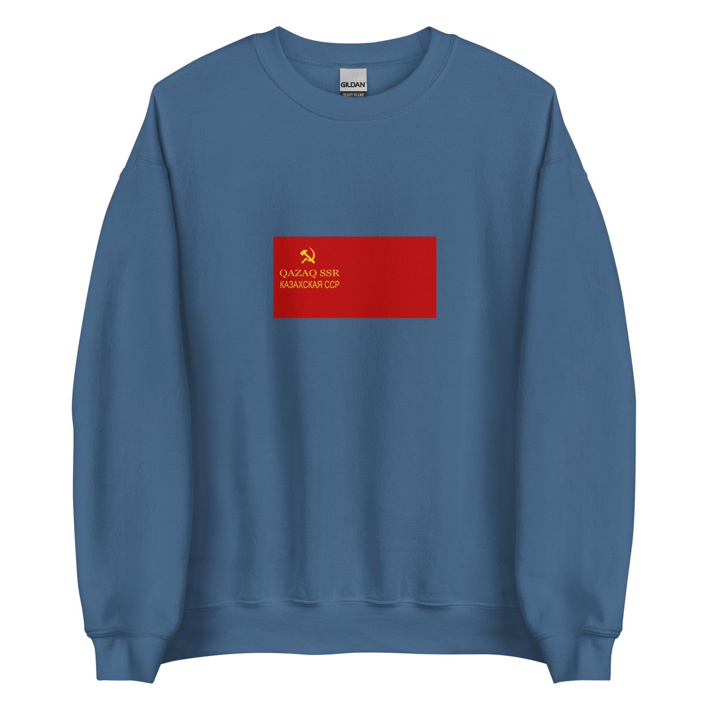 Kazakhstan - Kazakh Soviet Socialist Republic (1936-1940) | Historical Kazakh Flag Interactive Sweatshirt