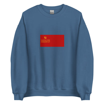 Kazakhstan - Kazakh Soviet Socialist Republic (1936-1940) | Historical Kazakh Flag Interactive Sweatshirt