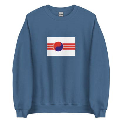 Korea - People's Republic of Korea (1945-1946) | Historical Korean Flag Interactive Sweatshirt