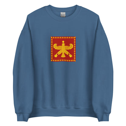 Kuwait - Achaemenid Persian Empire (550BC-330BC) | Historical Kuwaiti Flag Interactive Sweatshirt