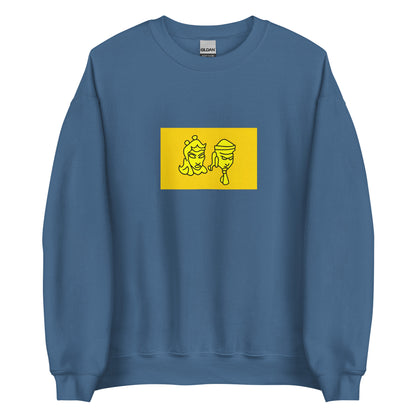 Kyrgyzstan - Uyghur Empire (744-840) | Historical Kyrgyz Flag Interactive Sweatshirt