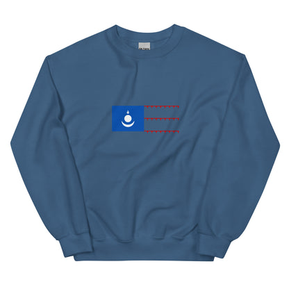 Kyrgyzstan - Mongol Empire (1220-1294) | Historical Kyrgyz Flag Interactive Sweatshirt