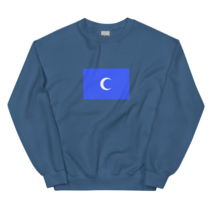Lebanon - Chehab Emirate (1697-1842) | Historical Lebanese Flag Interactive Sweatshirt