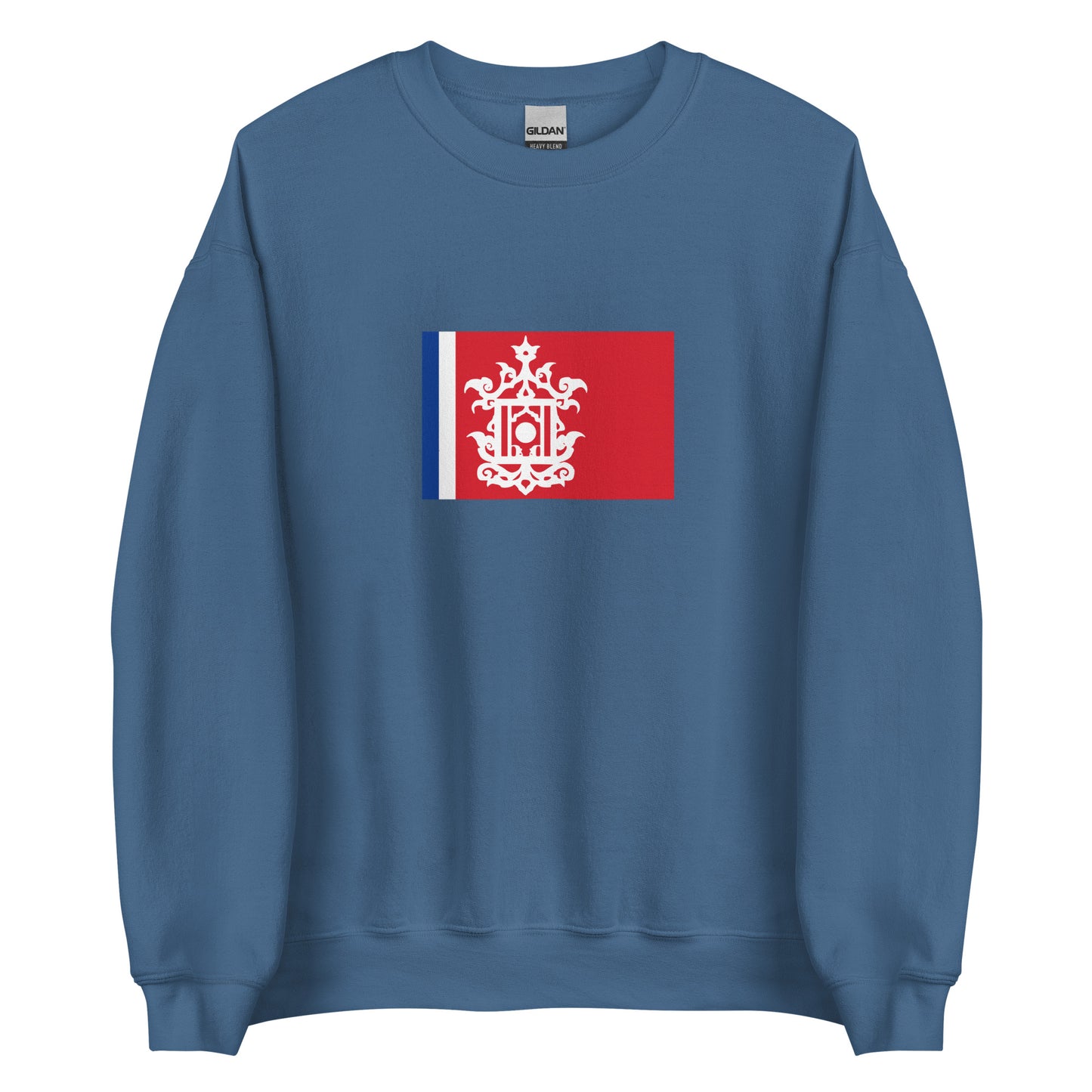 Malaysia - Sultanate of Sulu (1457-1915) | Historical Malaysian Flag Interactive Sweatshirt