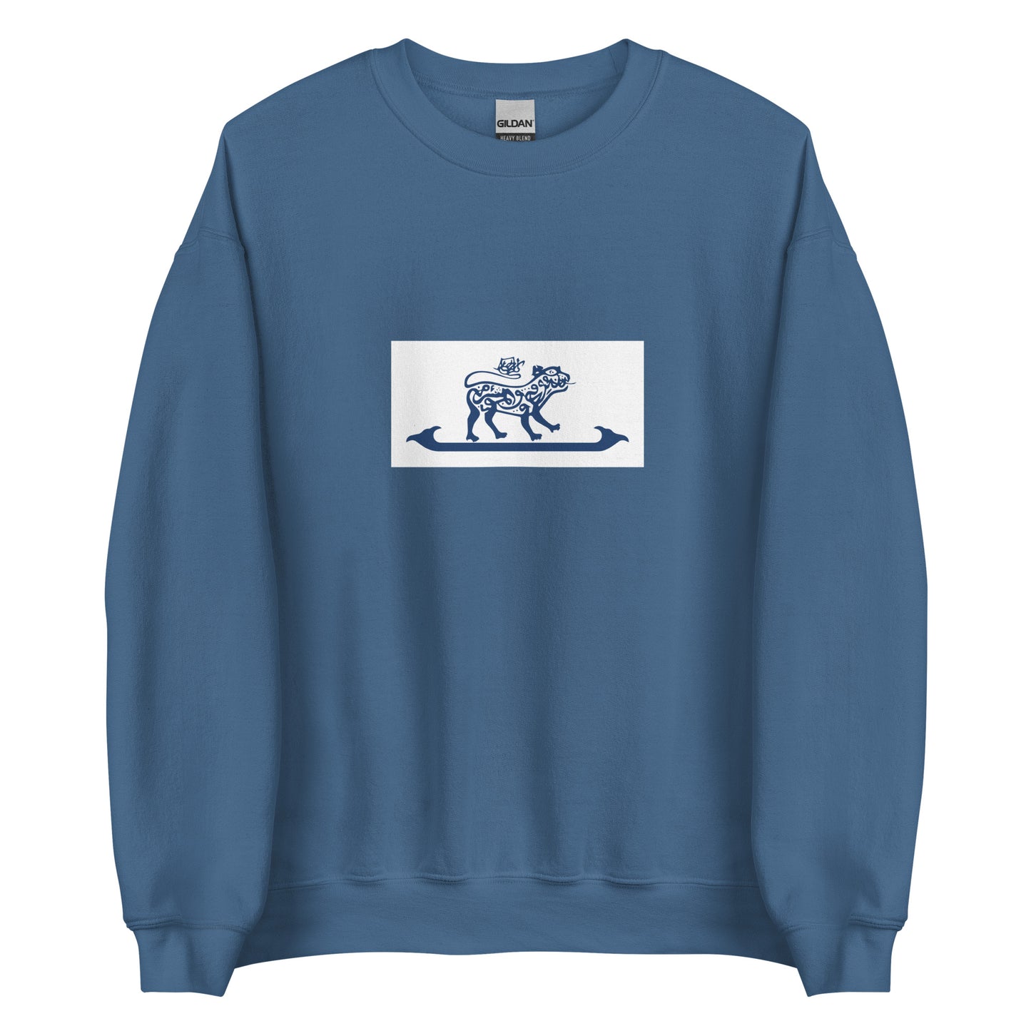 Malaysia - Kelantan Sultanate (1912-1923) | Historical Malaysian Flag Interactive Sweatshirt