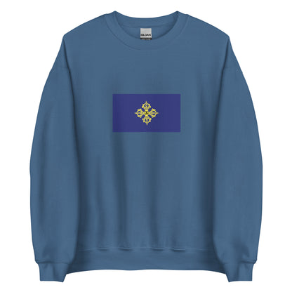 Mongolia - Dzungar Khanate (1634-1755) | Historical Mongolian Flag Interactive Sweatshirt